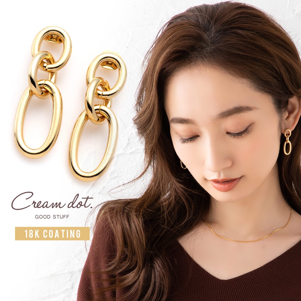 ゆうパケット】選べる ピアス イヤリング 金属アレルギー ニッケル