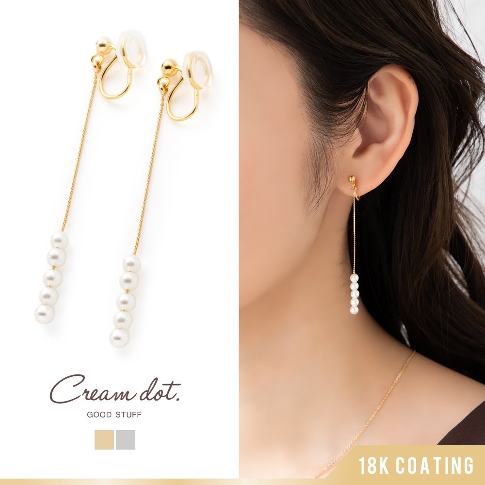 ᤯5ϢѡȲʥ󥰥Ȥ߹碌󥰡
Ĺɤդ򥹥åȤݤ˳ʾ夲
ǥ꡼餪ƤФޤޤ


