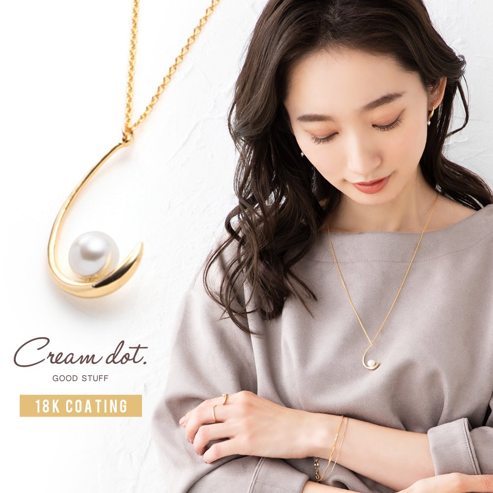 クラシカル織柄ペンダント パールネックレス ハンドメイド ジャカード織 金属アレルギー対応】ネックレス ロングネックレス ニッケルフリー 18k