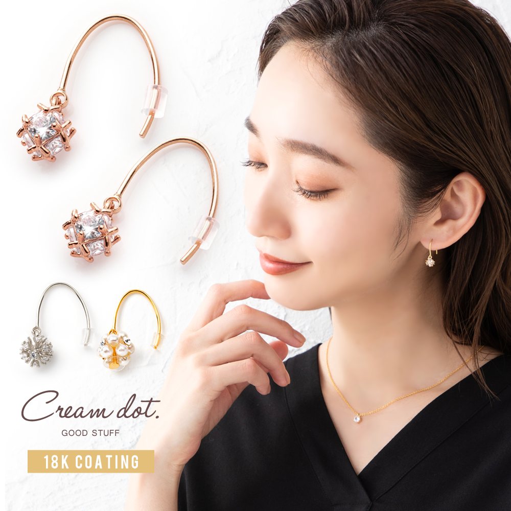 ���ʤ���᤭�����ĥѥ���/�ѡ���ܡ���ܡ��뤬�ɤ��եå��ԥ��������쥬��Ȥǲڤ䤫�ʥ�����դ���ͤν����餷�������Ω�Ƥ�ǥ�����Ǥ����ǥ��꡼�Ȥ����������ɥ쥹���åץ�������ˤ�����ꤲ�ʤ���鴶���Ф��Ƥ�������ܥǥ�����Υѥ����ܡ�������...