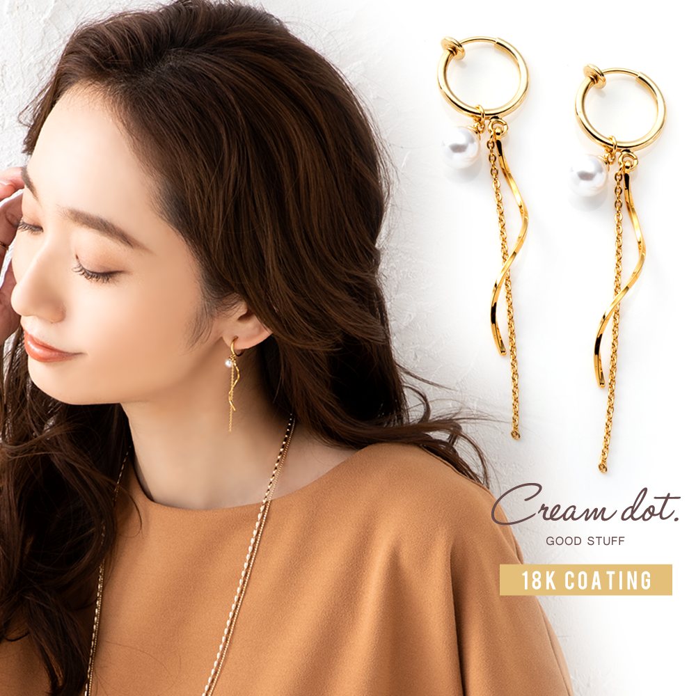 �������֥С��߲������������ɤ�륹�ץ�󥰼��Υա��ץ����󥰡���ĥ�������ʤ������饤��Υ����󥰥ǥ�������ɤ촶��ڤ���ǡ��ѡ���ϼ�곰����ǽ������2way�Ȥ��Ǥ����㤦�Τ��[��Ϣ���] ��°����륮���б� �⥢���б� �㥢��륮��£��ʪ ��ʬ�ؤ�...