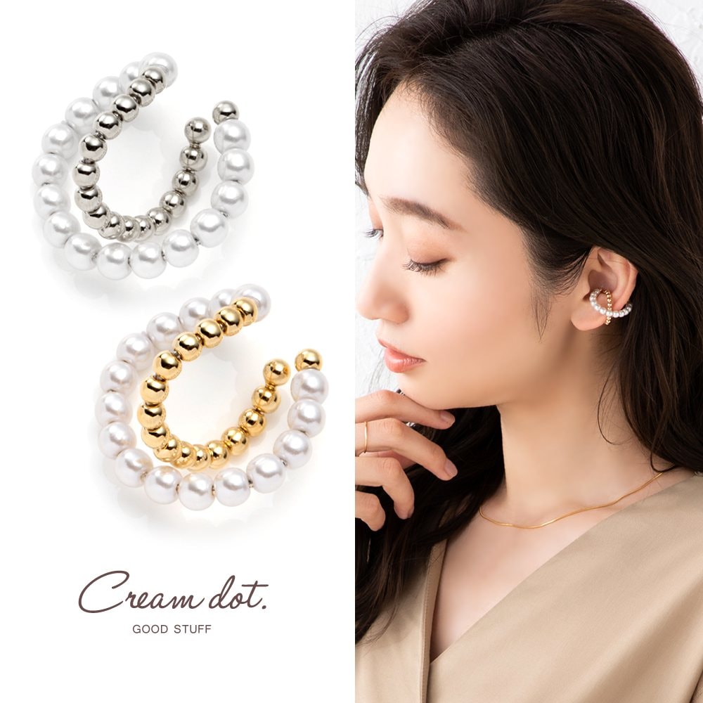 ѡ饤ȤĤ֤Ĥ֥᥿ܡ뤬򺹤Ҽѥ䡼աȥǥɤϥȥʤ֡äԤ礭ʥѡ饤ȥ᥿ܡΰǺХ顼ɤʤʤˤԤä