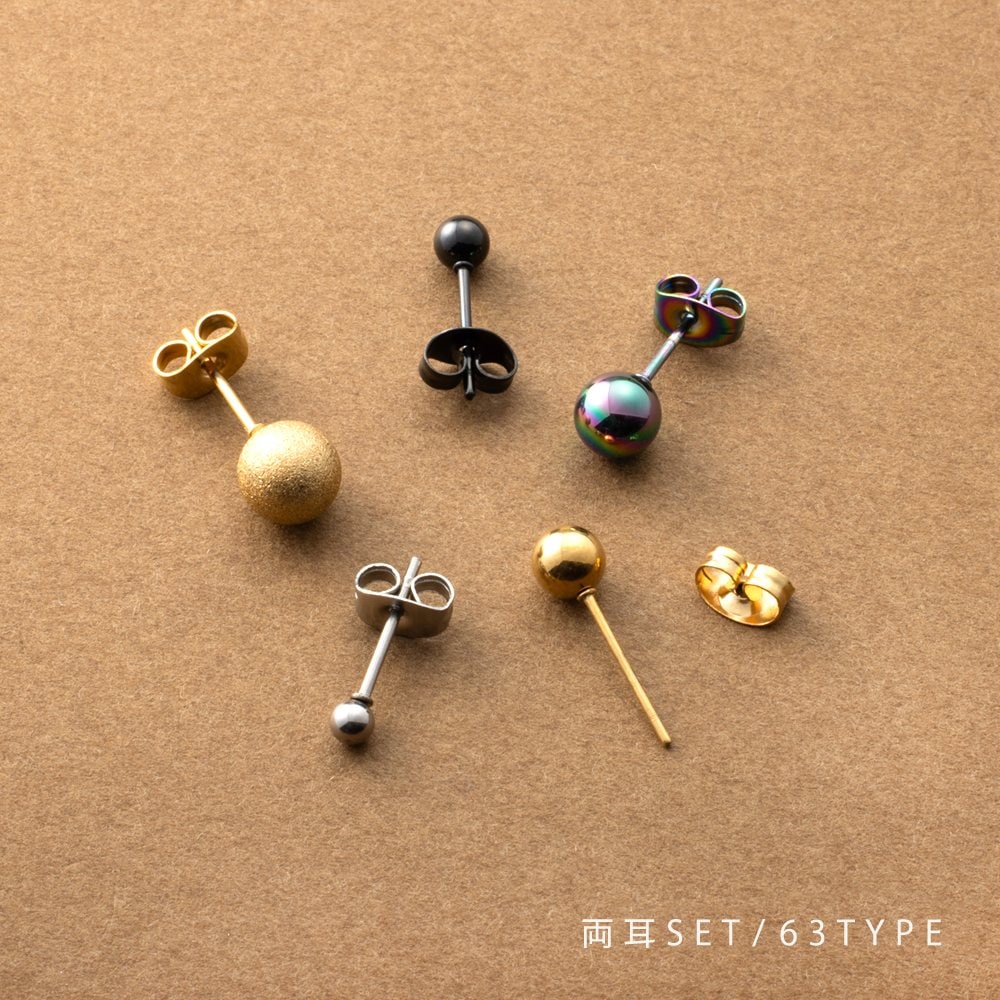 �ڤ椦�ѥ��åȡ���63���� ���ƥ�쥹�� �ԥ��� ��°����륮�� �Ĥ��äѤʤ� ��ǥ����� �����åɥԥ��� �᥿��ܡ��� ���������륹�ƥ�쥹 ��� ���� ������� ����С� �ԥ󥯥������ �֥�å� �������� outlet