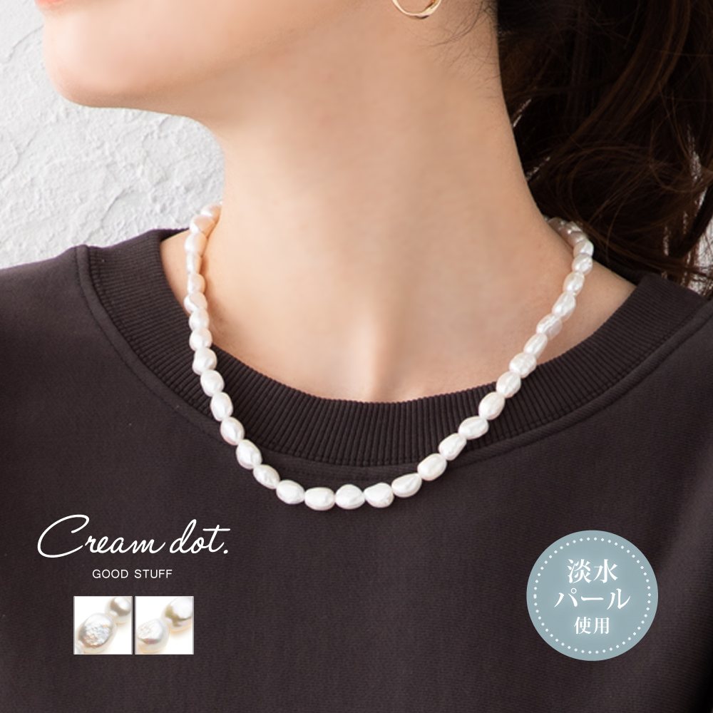 �ڤ椦�ѥ��åȡۥͥå��쥹 ��ǥ����� ���硼�� ø��ѡ��� ����ѡ��� �ѡ���ͥå��쥹 ��� ���� ���쥬��� ���줤�� �����奢�� ����ץ� �ե��ߥ˥�