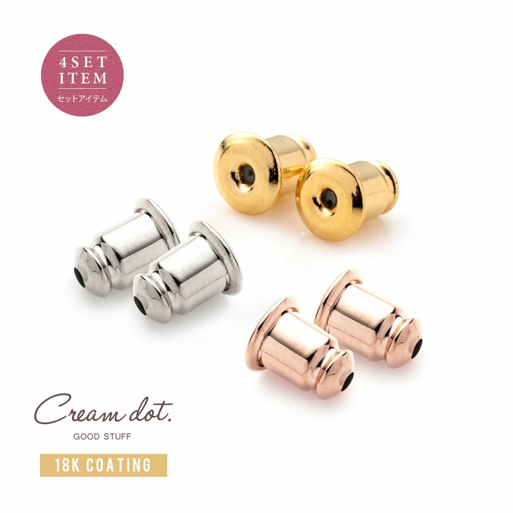 ��Ȥ��ˤ�������ˤ�����ɾȽ��ξ���ѥ���å��Τߤ�4�����åȤˤ��������ƥࡣ��å����Τ����᤭�Ǽ������ʤ�ź���ޤ��������������ʤ�����������Υԥ������Ȥ߹�碌�ơ���4�����åȤǤ��β��ʡ�����Ź�͵�������ˤ����ɥ���å��Τߡɥ����ƥब4�����åȤǤ�...