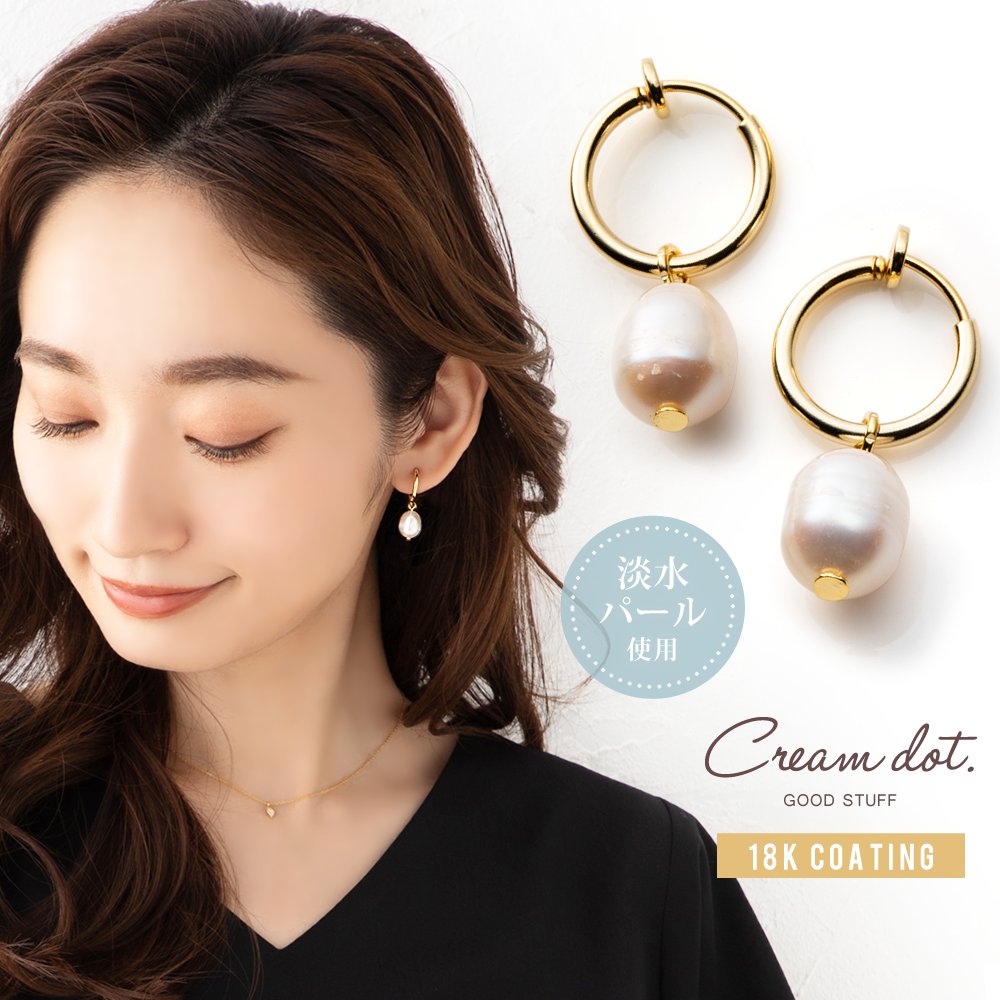 ŷ��ø��ѡ���λ��ĥʥ������ø����᤭���������ɤ��Хͼ��ա��ץ����󥰡��ѡ�����곰���ƥա��ץ����󥰤Ȥ��Ƥ�Ȥ���2WAY�ǥ�����ʤΤ�̥�ϡ����Ĥ�������򥯥饹���åפ��Ƥ���륢���ƥ�Ǥ���[��Ϣ���] ��°����륮���б� �⥢���б� ��...