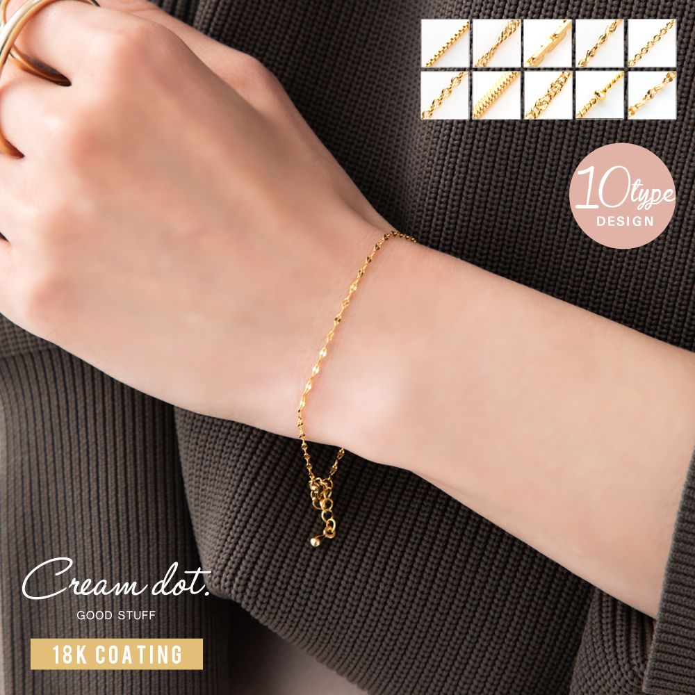 �������������󡢥٥ͥ�����������󡢥��͡�����������ʤ�10�ǥ����󤫤����٤�����ʥ�������֥쥹��åȡ��������󥪥�꡼�Υ���ץ�ʥǥ�����ʤ��顢�긵�򥰥äȲڤ䤫�˻ž夲�Ƥ���ޤ����ڹ⸫���ˤ�����ä�������������֥ۡץ��ץ�ʤ���⤪���ʥ�...