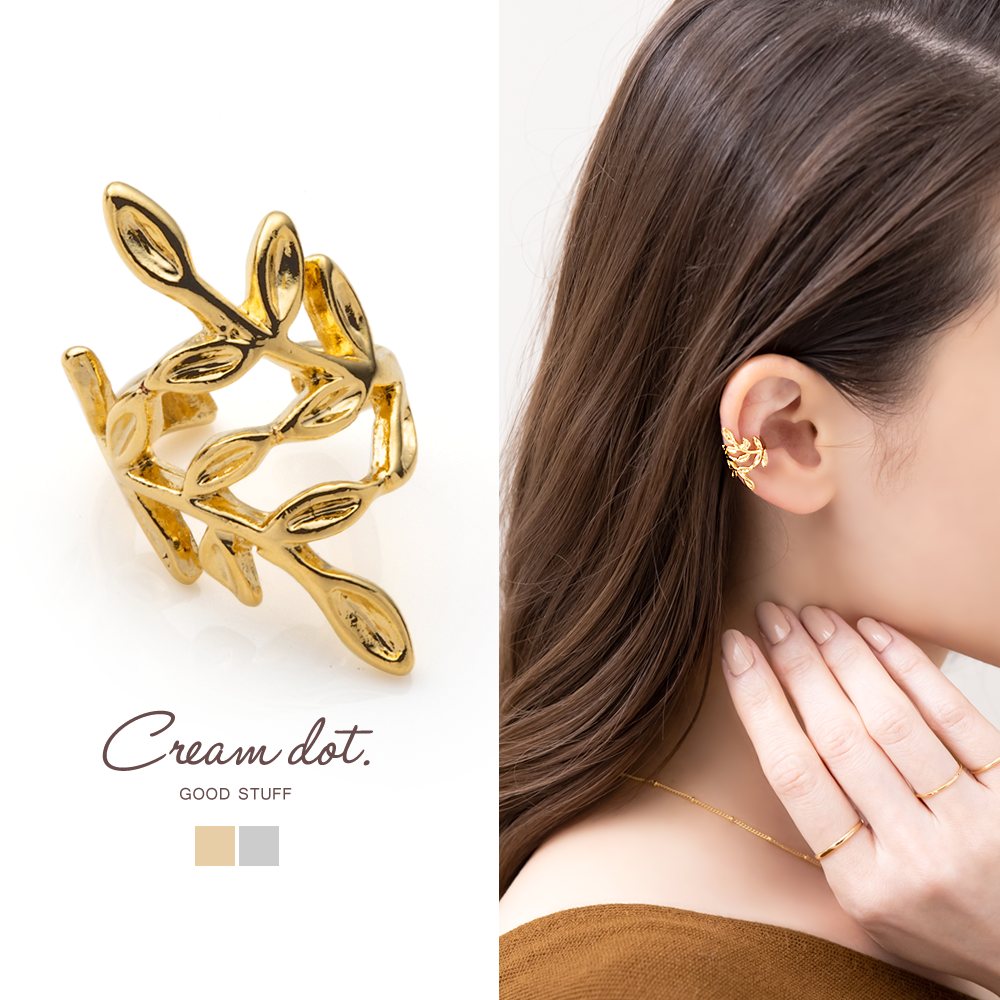 ���٤ʥ꡼�ե�����դ����˴����Ĥ��Ƥ���褦�ʥǥ�������Ҽ��ѥ��䡼���ա������ʤ�������Ū�ʥǥ�����ǡ������򥪥ȥʲڤ䤫�˥��åפ��Ƥ���ޤ���¾�Υԥ����䥤�䡼���դȤνŤͤŤ���ڤ��᤽����