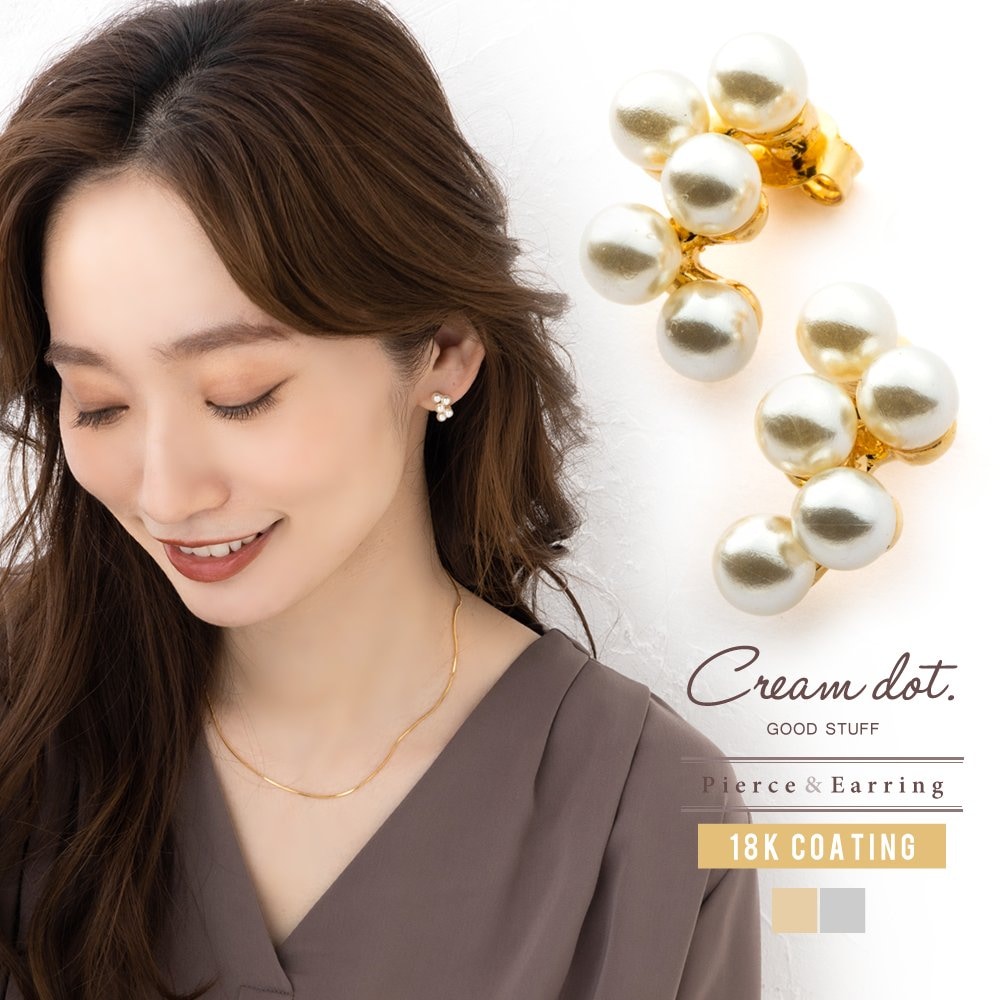 5�Ĥξ�γ�ѡ���򥫡��֥饤�����ۤ����ԥ���/�����󥰡��ʤΤ����᤭�������ˤ��ꤲ�ʤ���������Ȥ�ץ饹�����ʻȤ��Ϥ�����󡢥ѡ��ƥ���������ʤɲڤ䤫�����������ˤ�Ԥä���Ǥ�������ͥե��ߥ˥�ʥ����֥ǥ�������失�����ΥХ�󥹤˺���¤�...