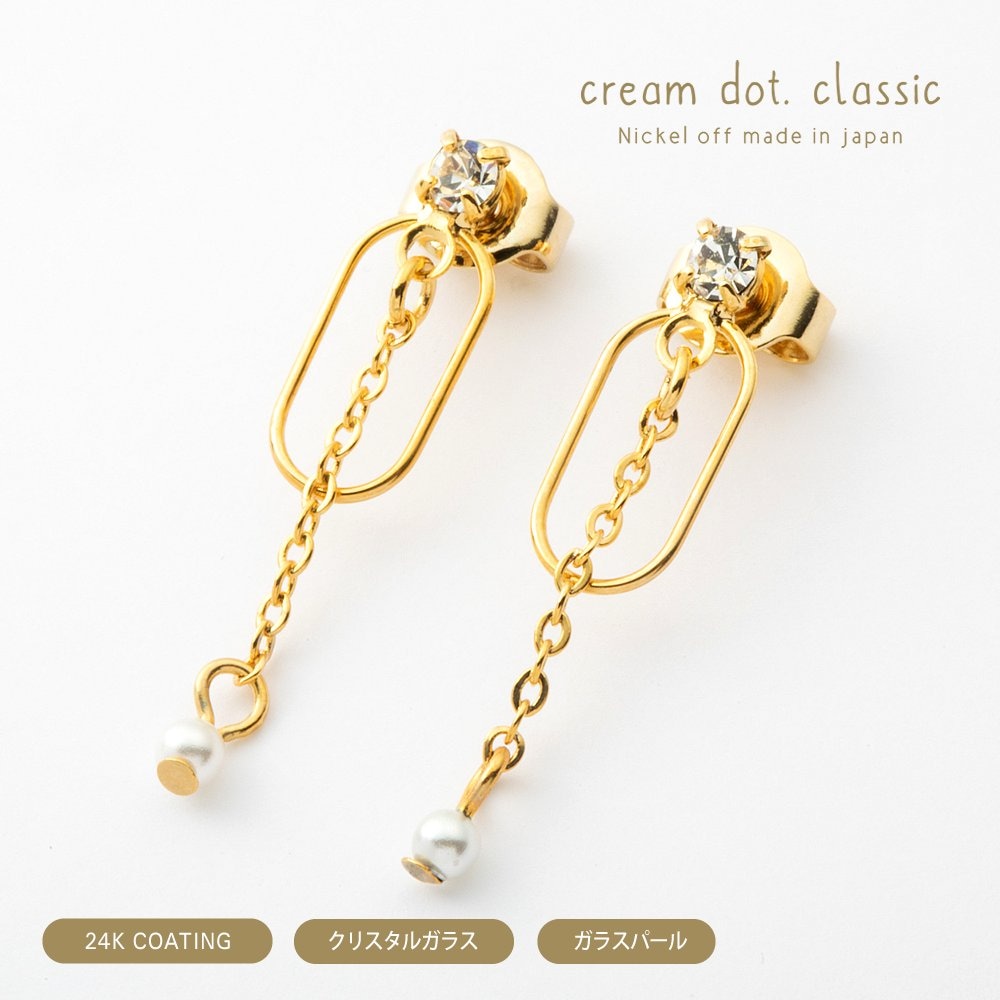 ڤ椦ѥåȡ ٤ ԥ  °륮 ˥åե꡼ 24kƥ ǥ 饤 Υۡ ӥ塼 ѡ      С ԥ󥯥 outlet