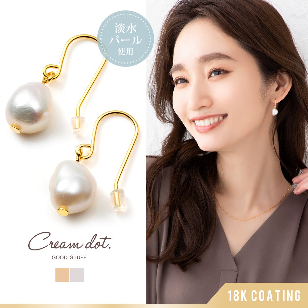 ŷ���Ǻ��ø��ѡ������Ѥ����եå��ԥ�������γ��γ�˥奢�󥹤Τ��뤤�ӤĤ�ø��ѡ��뤬�ڤ䤫����ͤäݤ���ή�Ԥ�˺�������ʤ�����ץ�ʥǥ�������������ʤ��Ȥ���Τ�򤷤���