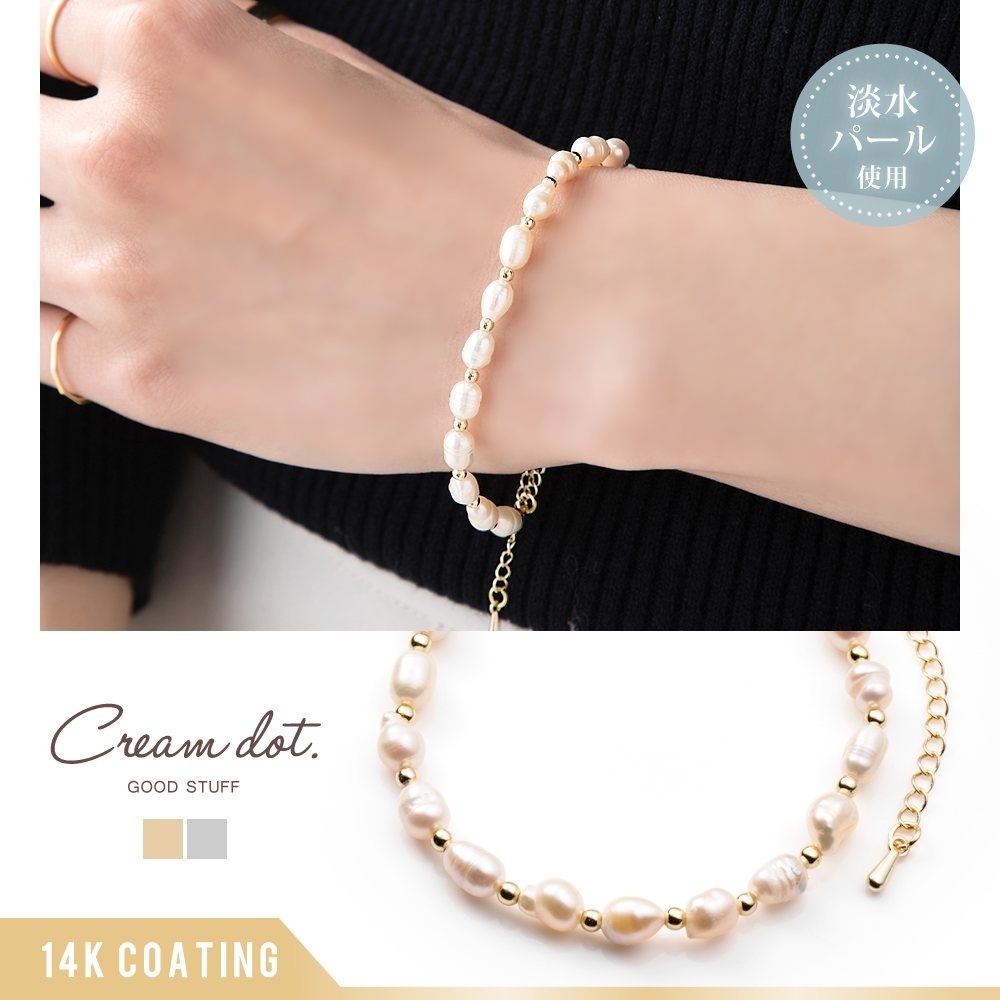 ��·���ʷ������äΥ˥奢�󥹤�����Ф���ø��ѡ���Υ֥쥹��åȡ���᤯�ѡ���ȥ᥿��ܡ��뤬�긵��ڤ䤫�˱�С�����ץ륹������Υ�������Ȥ˥�������Υ����ƥ�Ǥ���