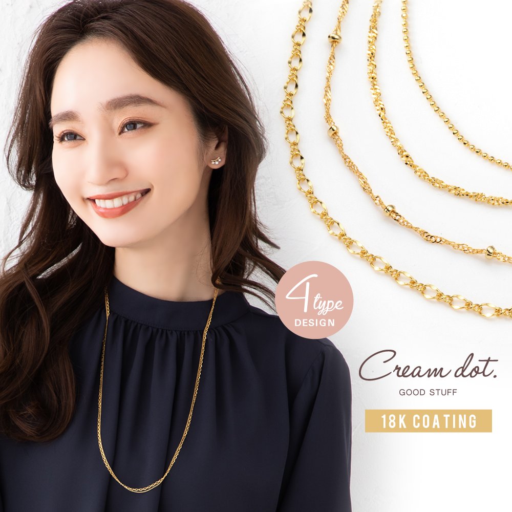 �����Ǥˤ��ä��Ϥ����ࡢ�����ǥ���ץ�ʥ��륨�åȤ�̥�Ϥ�4�����ץͥå��쥹��������ñ�ʻȤ����������Ť��դ��䤪������Υͥå��쥹�ȥåפ��Ȥ߹�碌���͡��ʥ�����ǳ������Ƥ���ޤ����ڥ�����������η餤�ǥ������ȩ�����ߤ��ɤ�������������η餤��...