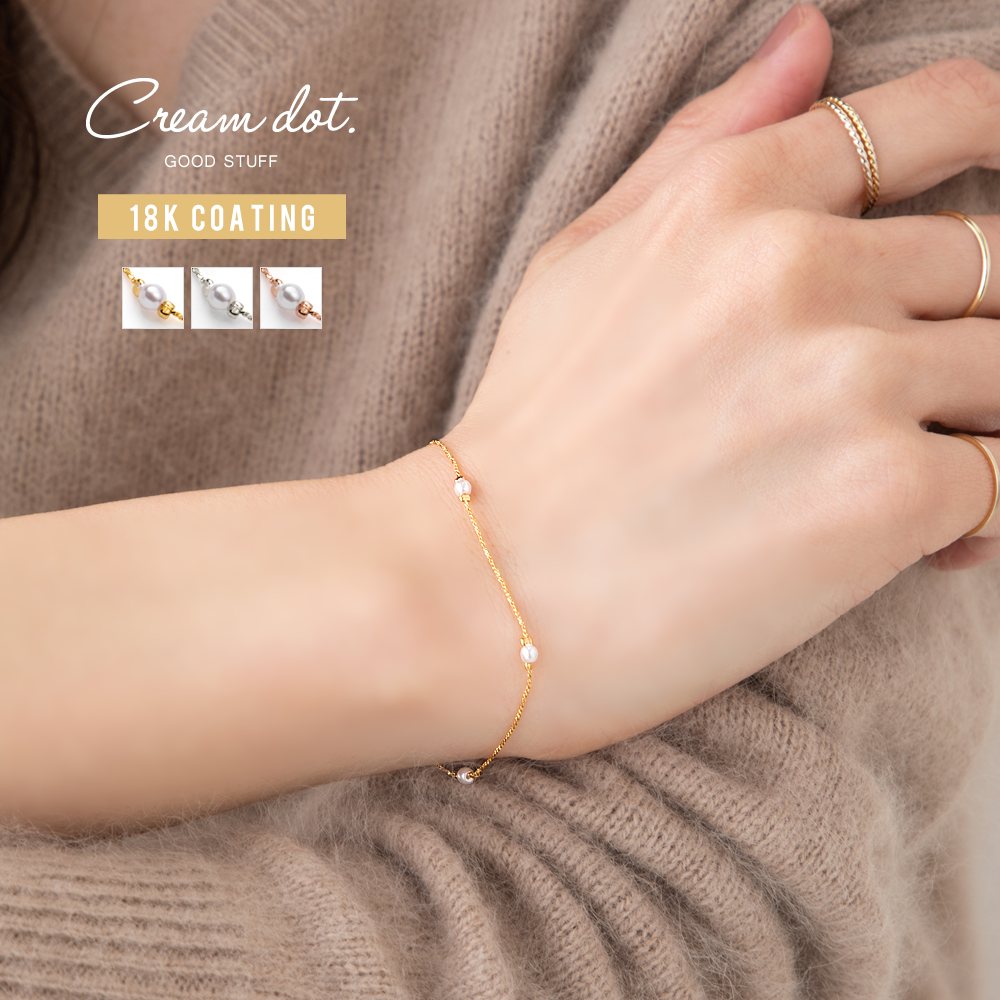 ゆうパケット】ブレスレット 金属アレルギー ニッケルフリー 18k