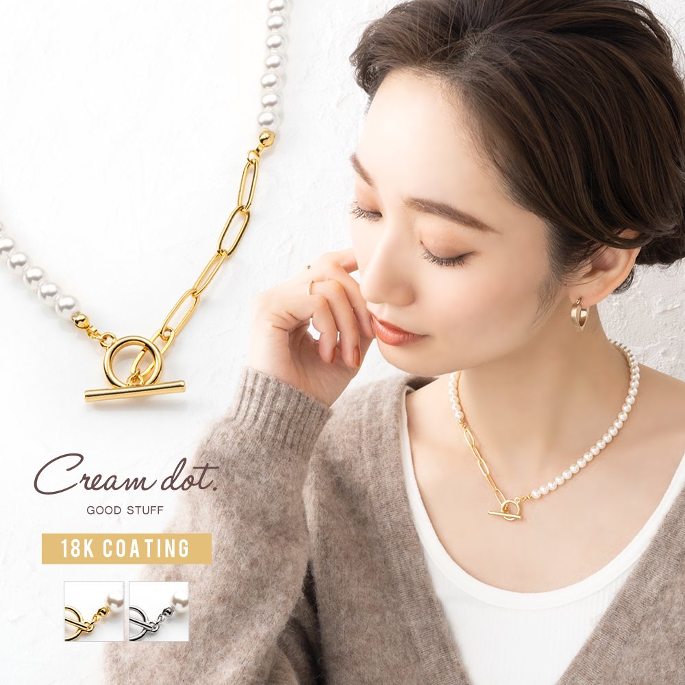 �ȥ��ɴ����äפ�ʥ略�����ڤ��ؤ��ǥ����󡣥��쥤��Ϥ�����󡢥����奢��ʥȥåץ��˹�碌�Ƥ��Ĥ�Υ�������󥰤�ʾ夲����Τ�������Ĥǥ����Ǥ����äȤ��ʤ줿���ݤˡ��ڥȥ��ɡ߹⸫���ѡ���۷ڤ��失���Ϥǹ⸫�����������ߤ��ɤ��ʥ������...