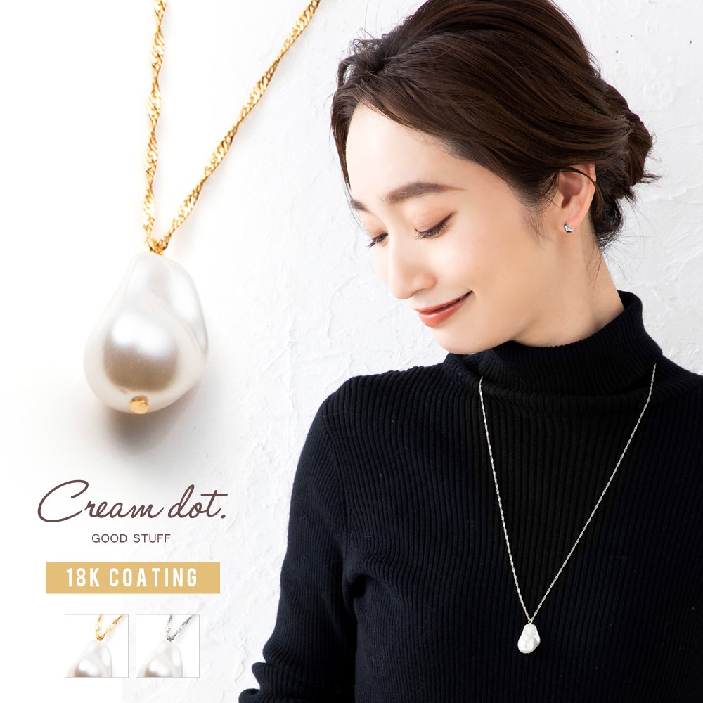 ビンテージ　CHAN LUU　バロックパール　ゴールド　ロングネックレス 000000008433_wVWvDvN.jpg
