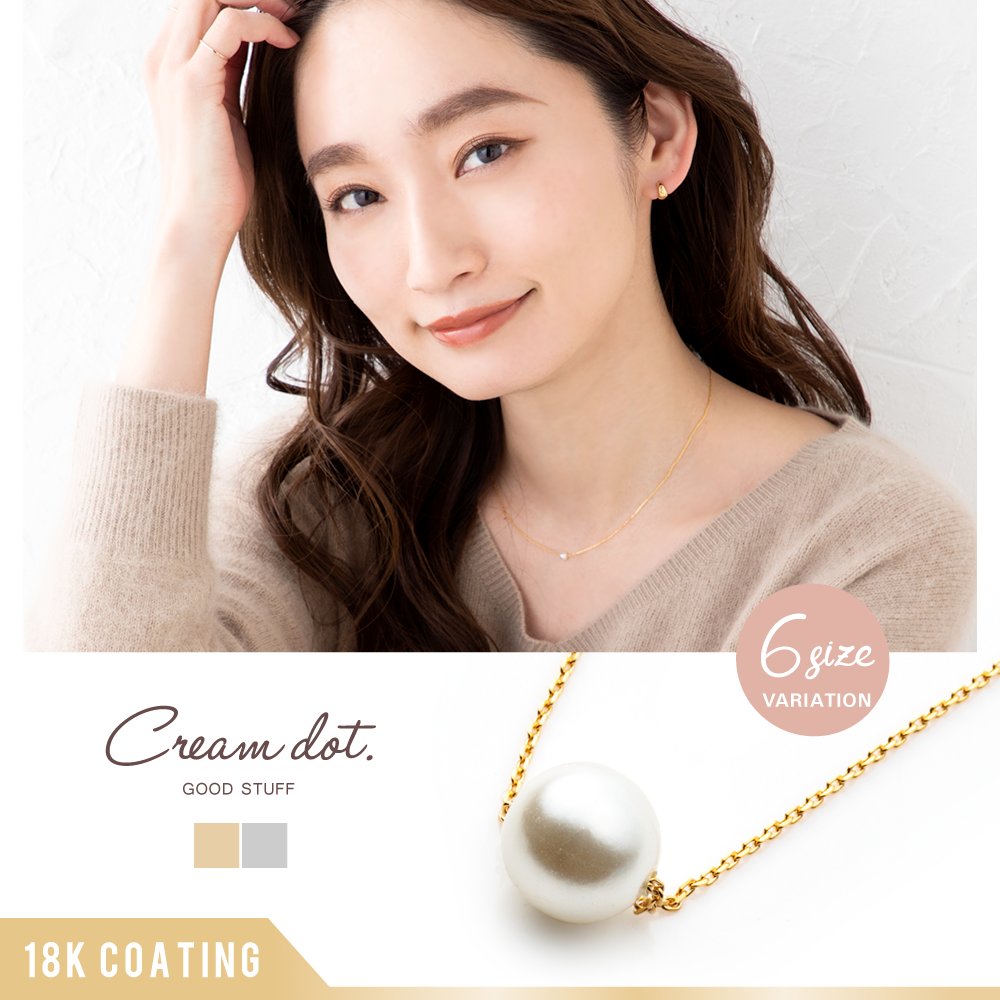 ���餫�ʱ�᤭��̥�Ϥΰ�γ�ѡ���ͥå��쥹���ѡ����6�ĤΥ������������١��ǥ��꡼����´�����ޤ�������������˳������Ƥ���ޤ�����Ļ��äƤ����Ƚ�������ޥ��ȥХ������ƥ�������鴶�Τ���ʥ����뿧�۷ڤ䤫�����鴶�Τ����������ɤ��ʥ����뿧�򥻥�...