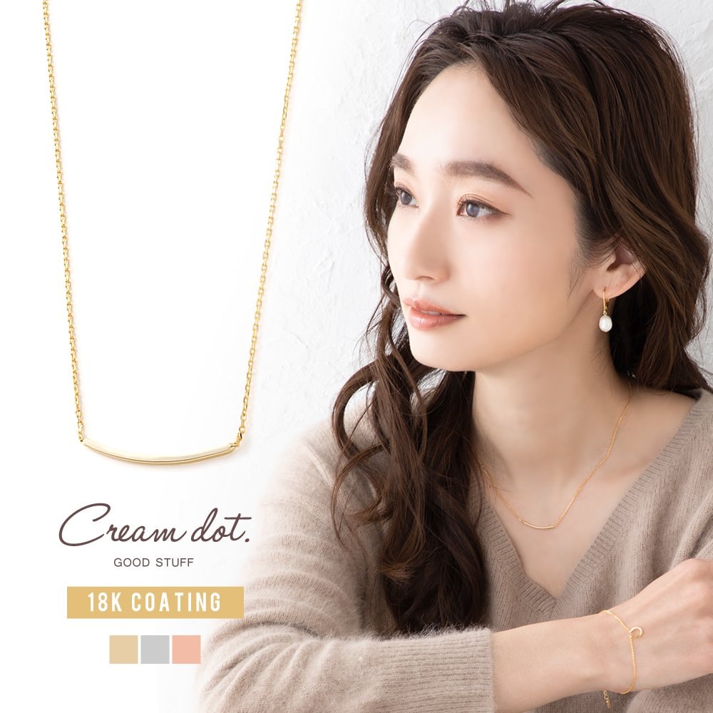 �����ʥ�������ȥ���ץ�ʴˤ䤫�������饤��Υ᥿��С������ʤʥͥå��쥹�������Υǥ���Ƥ�����������Ω�ƤƤ�����������줿�ǥ�����̥�ϡ��ɤ�ʥ����ǤȤ��������褤�Τǡ��ǥ��꡼�˥�������Ǥ����ڤ��ꤲ�ʤ���ȥ������֥С��۷餤��������ͥå���...