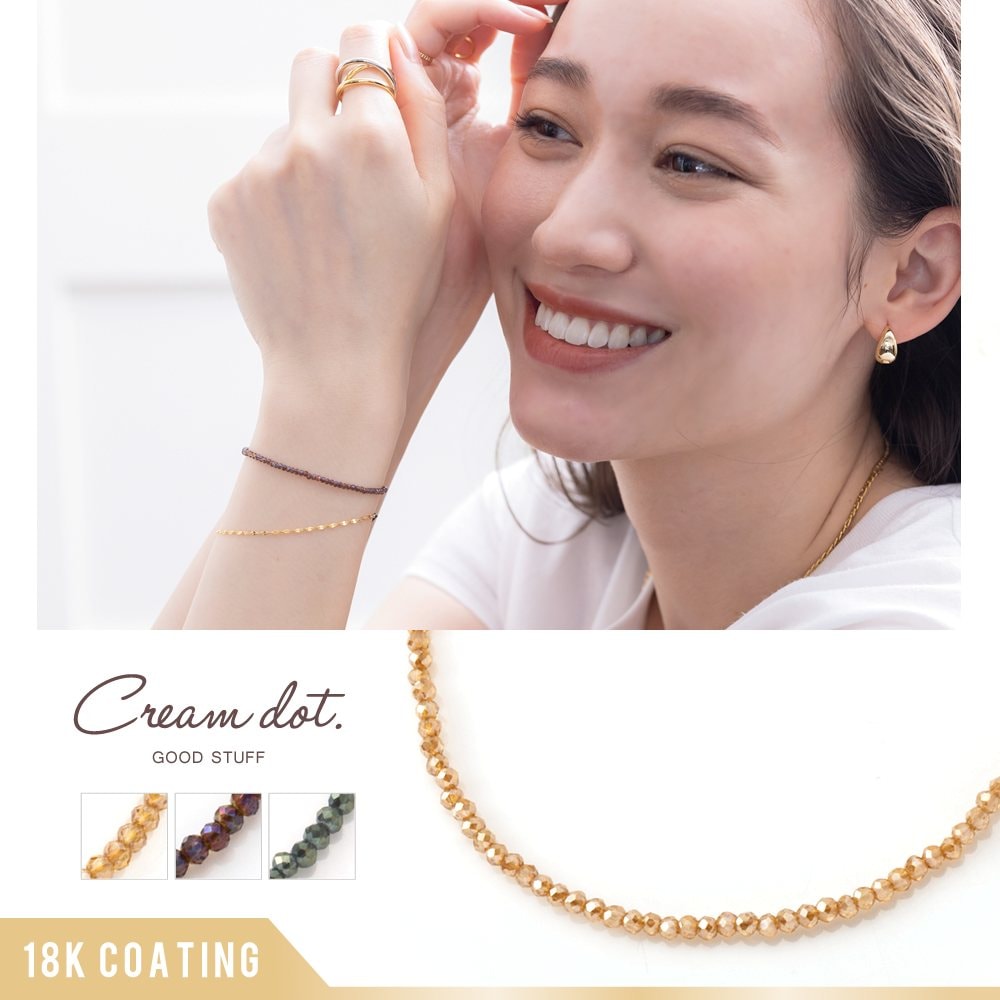 �ڤ椦�ѥ��åȡۥ֥쥹��å� ��°����륮�� �˥å���ե꡼ ��ǥ����� ¿�̥ӡ��� ��γ �٤� ��� ���� ���쥬��� ���줤�� ���� ����ץ� �ե��ߥ˥� �١����� �֥饦�� ���꡼�� outlet