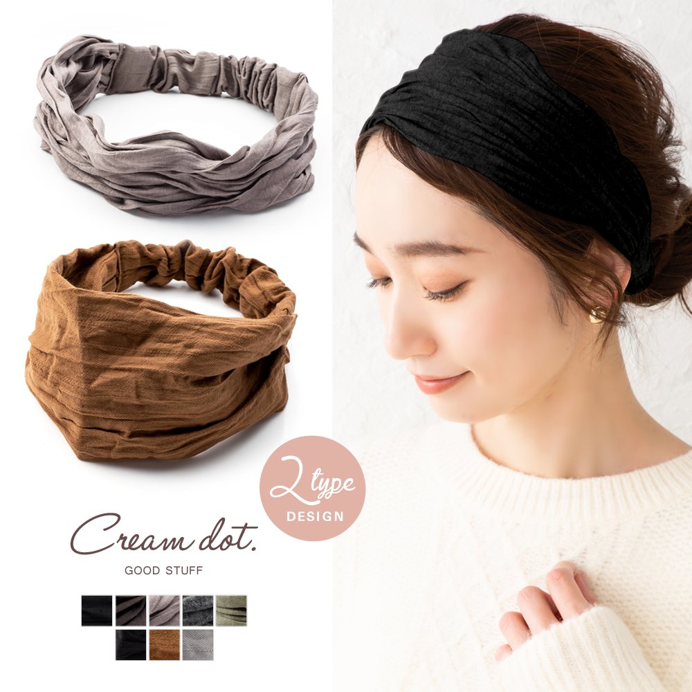 激安　購入一度連絡ください様　おまとめご購入　ヘアターバン5点 creeam_k00651