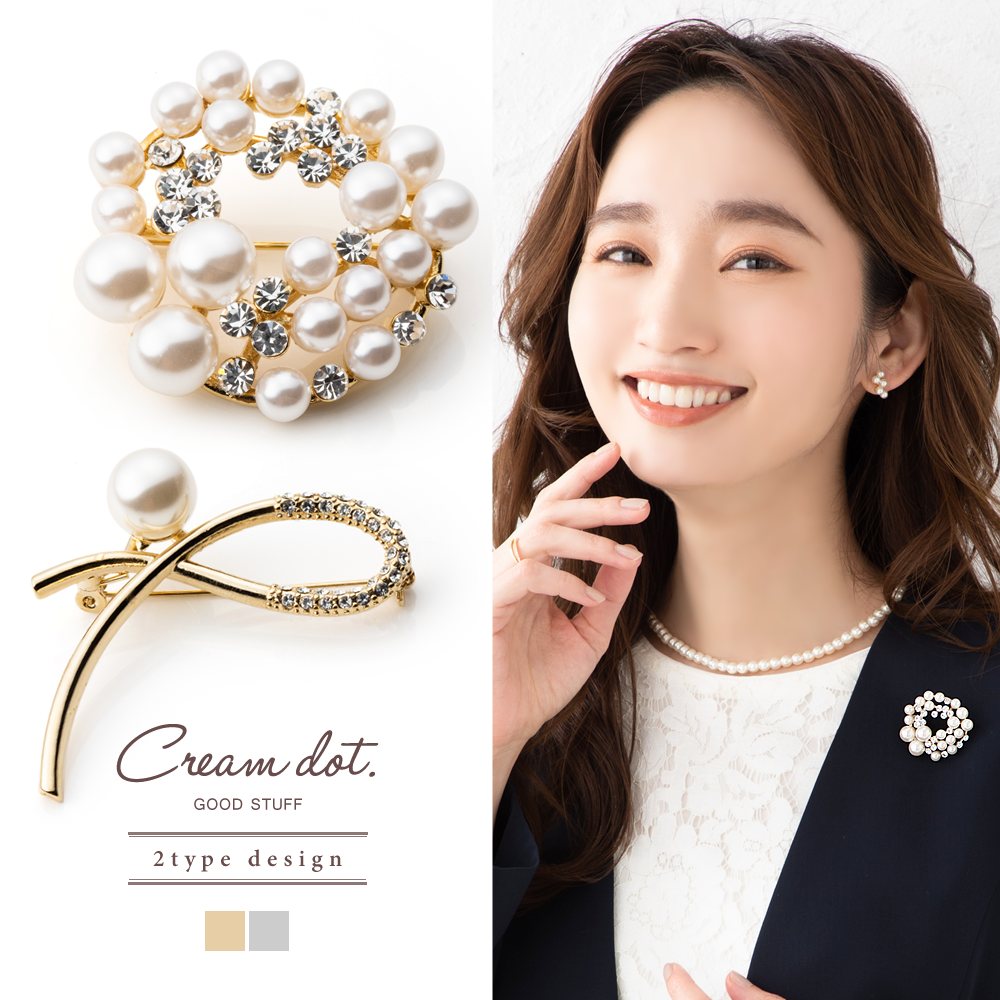 �ڤ椦�ѥ��åȡ����٤�2������ �֥����� �ե����ޥ� ´�ȼ� ´�༰ ���ؼ� ���༰ �����ˡ� �ޥޥ����� �ѡ��� ���塼�ӥå����륳�˥� �ӥ��塼 ������ �ԥ� �ڤ䤫 ��� ���� ������� ����С�