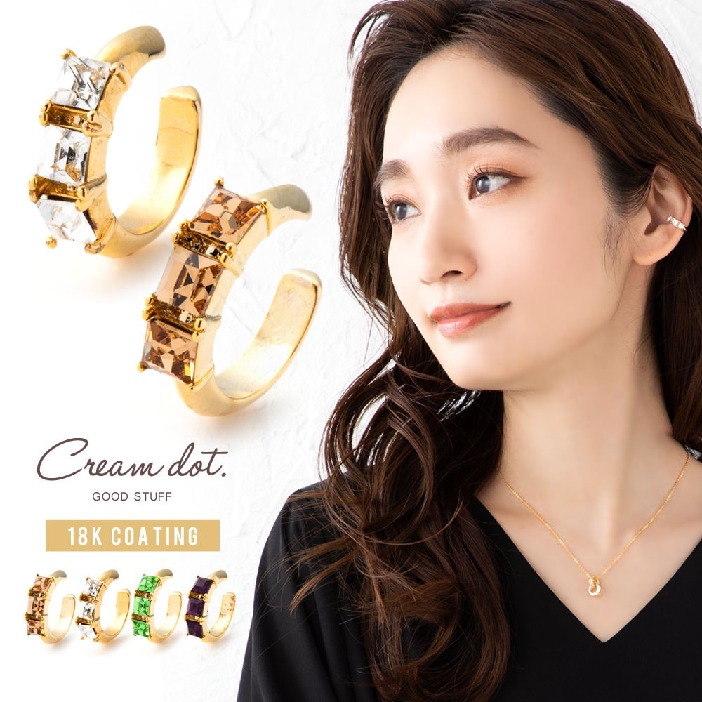 3γ�Υ����������ȡ����¤�����������Ҽ��ѥ��䡼���ա������������åȤ�ܤ�����᤯���顼���ȡ����ɼ�᤮����ȥ��ʰ��ݤˡ����褤�������󥰤Ǽ������饪�ȥʾ��ʤ˥��ԡ��롣�ڥ����ʥ����������ȡ���ۥ����ʥ��쥬�󥹤򥤥᡼������������������...