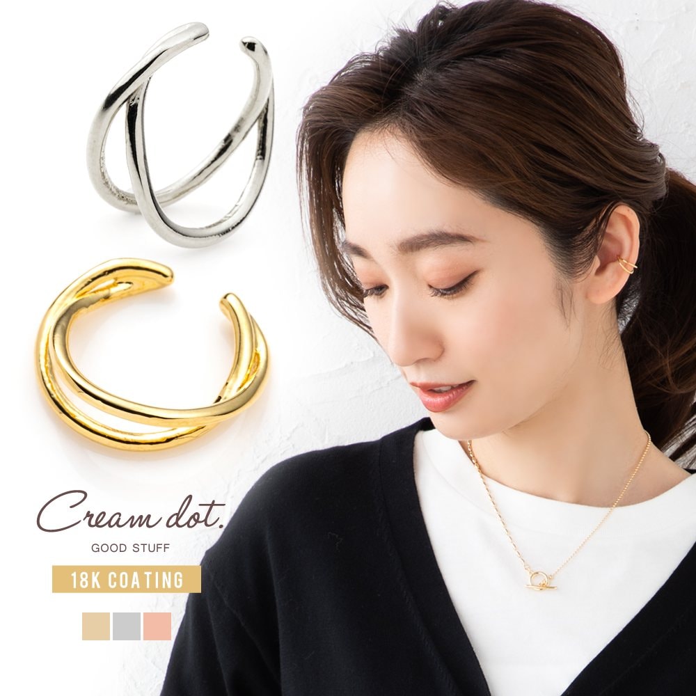 �ڤ椦�ѥ��åȡۥ��䡼���� ��°����륮�� �˥å���ե꡼ 18k�����ƥ��� ��ǥ����� ���䡼���ե� ���䥫�� ��������� ������ �Ҽ��� �᥿�� ���֥�饤�� ������ ��� ���� ������� ����С� �ԥ󥯥������ outlet