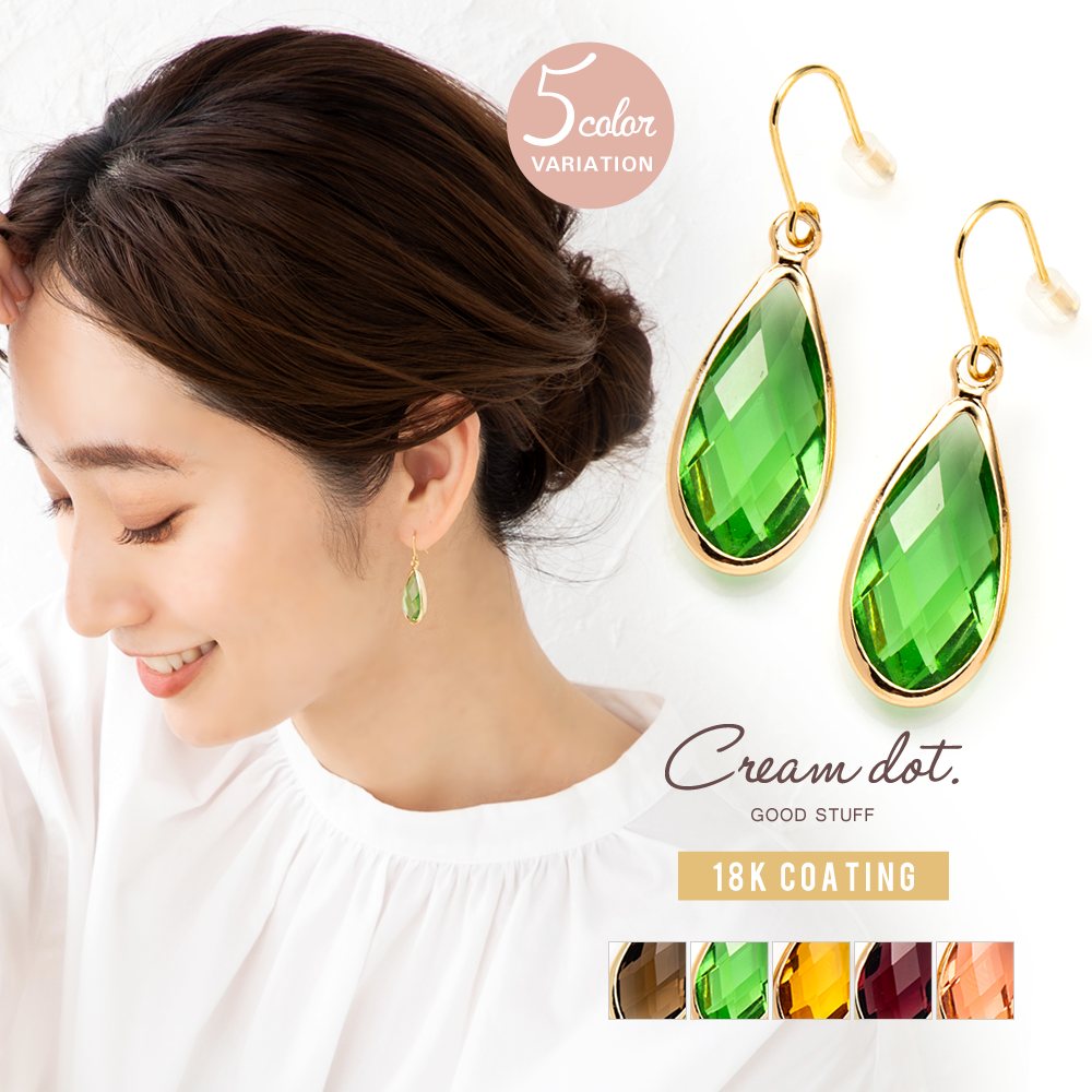 金属アレルギー対応】ピアス フックピアス ニッケルフリー 18k