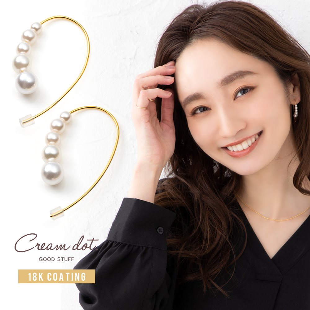 金属アレルギー対応】ピアス フックピアス 金属アレルギー ニッケル