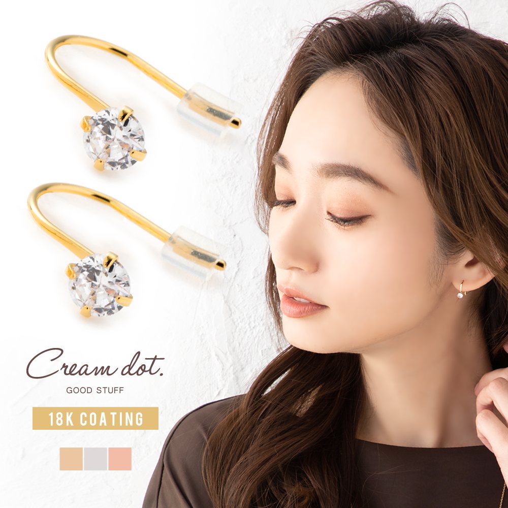 ��γ�ΰ�γ�ӥ��塼�������եå��ԥ����������ʥ᥿��饤�����ǥ��������ɤ����᤯���륳�˥�������ץ�Ǥ��ʳ�ɺ���ǥ����󡣥ǥ��꡼�Ȥ��Ϥ�����󥪥ե���������ˤ�Ԥä���ʥ����ƥ�Ǥ����ڤ��ꤽ���Ǥʤ��ߥ˥ޥ�Ϣ�ӷ��ۤ��ꤽ���Ǥʤ��ߥ˥ޥ��...