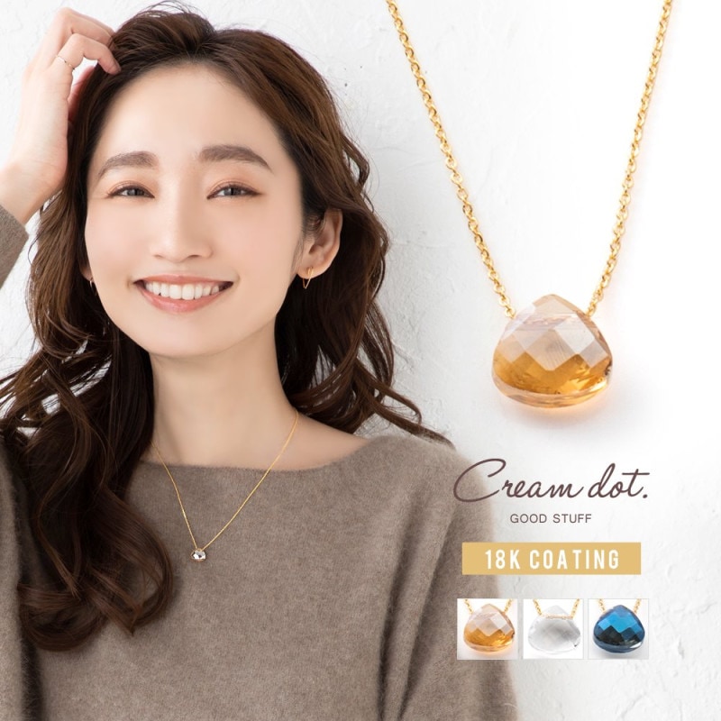 �ڤ椦�ѥ��åȡۥͥå��쥹 ��°����륮�� �˥å���ե꡼ 18k�����ƥ��� ��ǥ�����  ���硼�� �������� �饦��� ¿�̥��å� ���顼���ȡ��� ��� ���� ���쥬��� ���� ����ץ� �ե��ߥ˥� �١����� ���ꥢ �ͥ��ӡ� outlet