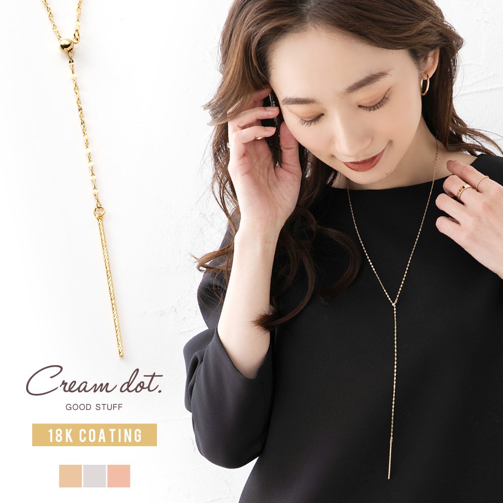 �饤��ù���ܤ����ȥåפΥ᥿��С��ȥڥ������������᤯Y�����󥰥ͥå��쥹���ե꡼�����㥹�����դ��ǡ���������󥰤˹�碌��Ĵ���ǽ��α���Τʤ��ǥ���������顢���֤Τʤ�ī�Ǥ��ñ������Ǥ��ޤ���[��Ϣ���] ��°����륮���б� �⥢���б� ��...