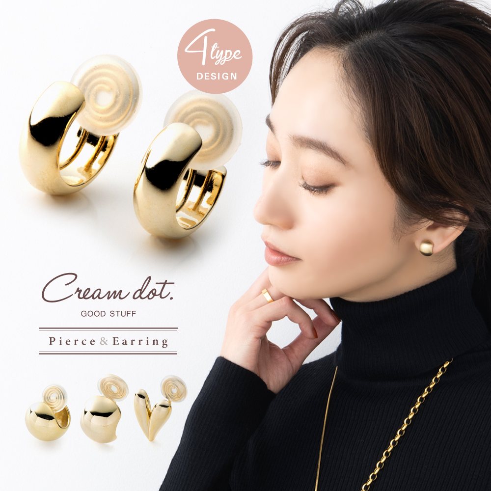 ��ͥ����Ǥ����֡�4type�Υǥ����󤫤����٤롢�᥿�������դΥ�����/�ԥ������ǥ��꡼�˻Ȥ��륷��ץ�ʥ����ƥ�Ǥ��������󥰤ϥ��ꥳ�󥫥С��դ��ʤΤǡ�Ĺ���֤����Ѥ��ˤ��ʤ�ˤ�����Ŭ���ڻȤ��䤹���ߥ˥ޥ�ǥ�����ۥǥ��꡼�˻Ȥ��䤹�������...