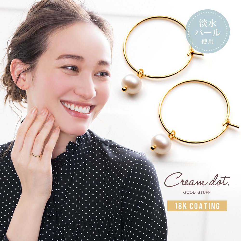 �����ա��פ˰�γ��ø��ѡ��뤬�ɤ�륭��å��쥹�ա��ץԥ�����������դ��곰���ƥ���ץ�ʥ磻�䡼�ԥ����Ȥ��Ƥ�Ȥ���2WAY���͡�´����䤪�ƤФ쥷���󡢥��ե����ˤ���������㤦��[��Ϣ���] ��°����륮���б� �⥢���б� �㥢��륮��£��ʪ ��ʬ��...