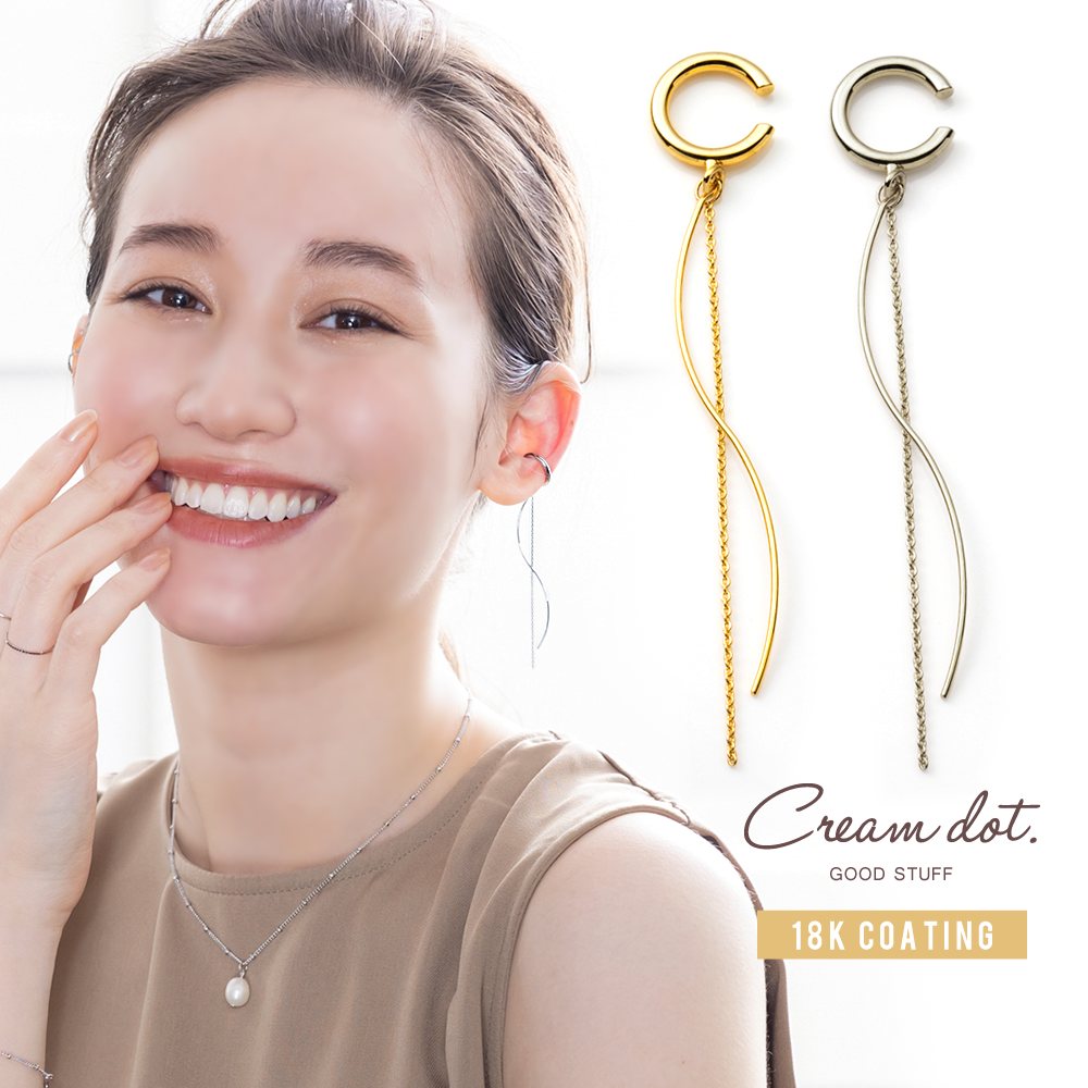 �����Ƿڤ䤫���ɤ�롢�ˤ䤫�ʥ᥿�륦�����֥饤��Ȳ����ʥ��󥰥���������Ҽ��ѥ��䡼���ա����ä���Ȥ�����Ĺ���륨�åȤ���ͤäݤ����ݤǡ��������줿��������󥰤��Ф��Ƥ���ޤ���[��Ϣ���] ��°����륮���б� �⥢���б� �㥢��륮��£��ʪ ��...