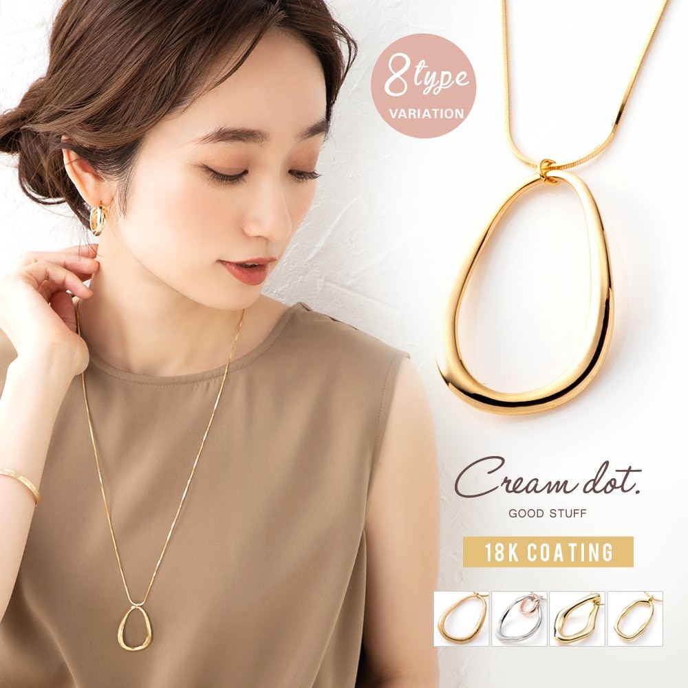 ��or������ơ����μ����������٤롢��4type�Υɥ��åץե졼����󥰥ͥå��쥹����餫�ʥ��͡�����������Ȥ��Ȥ߹�碌����ͤäݤ������ǹ⸫����������¨�ʾ夲������������ͥ����Ǥ˼������ơ�[��Ϣ���] ��°����륮���б� �⥢���б� �㥢��륮����...