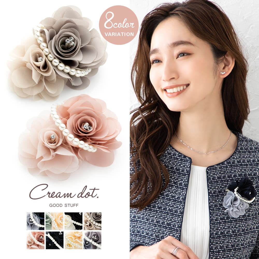 �������͹�ءۥ��������� �ѡ��� �ե����ޥ� ´�ȼ� ´�༰ ���ؼ� ���༰ �ޥޥ����� �� �ե� �ӥ��塼 �ԥ� ����å� �Х����顼 �ͥ��ӡ� ���졼 �١����� �ԥ� �����ܥ꡼ ���� ��ǥ����� �ڤ䤫 ���������꡼