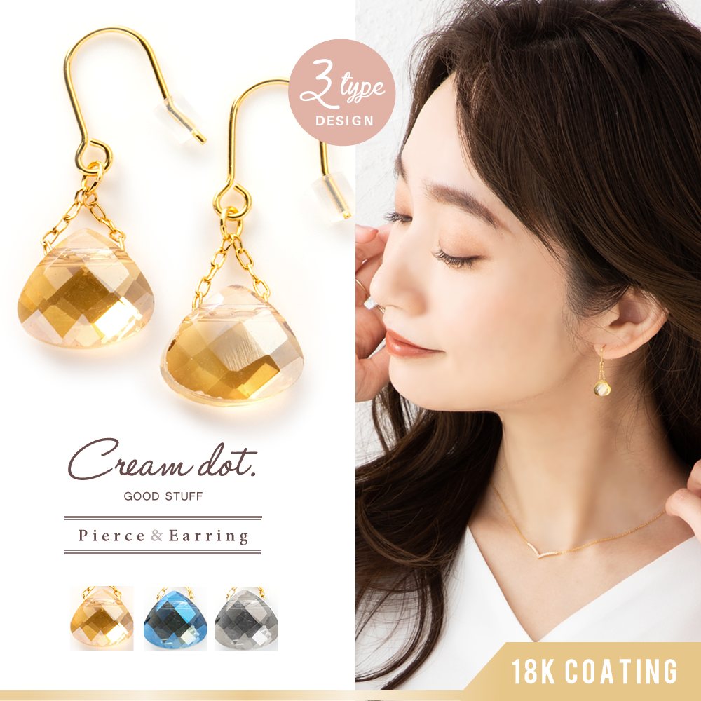 �ڤ椦�ѥ��åȡ����٤� �ԥ��� ������ ��°����륮�� �˥å���ե꡼ 18k�����ƥ��� ��ǥ����� ���饤���� �Υ�ۡ���ԥ��� �եå��ԥ��� �������� ¿�̥��å� ��� ���� ���쥬��� �ͥ��ӡ� �١����� ���졼 outlet