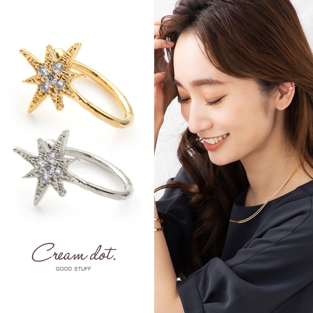 饭᤯ǥҼѥ䡼ա˾륳˥٤˵İʤ᤮Υ󥰤ǤɤʥǤˤ碌䤹ǥ꡼˻Ȥ㤦