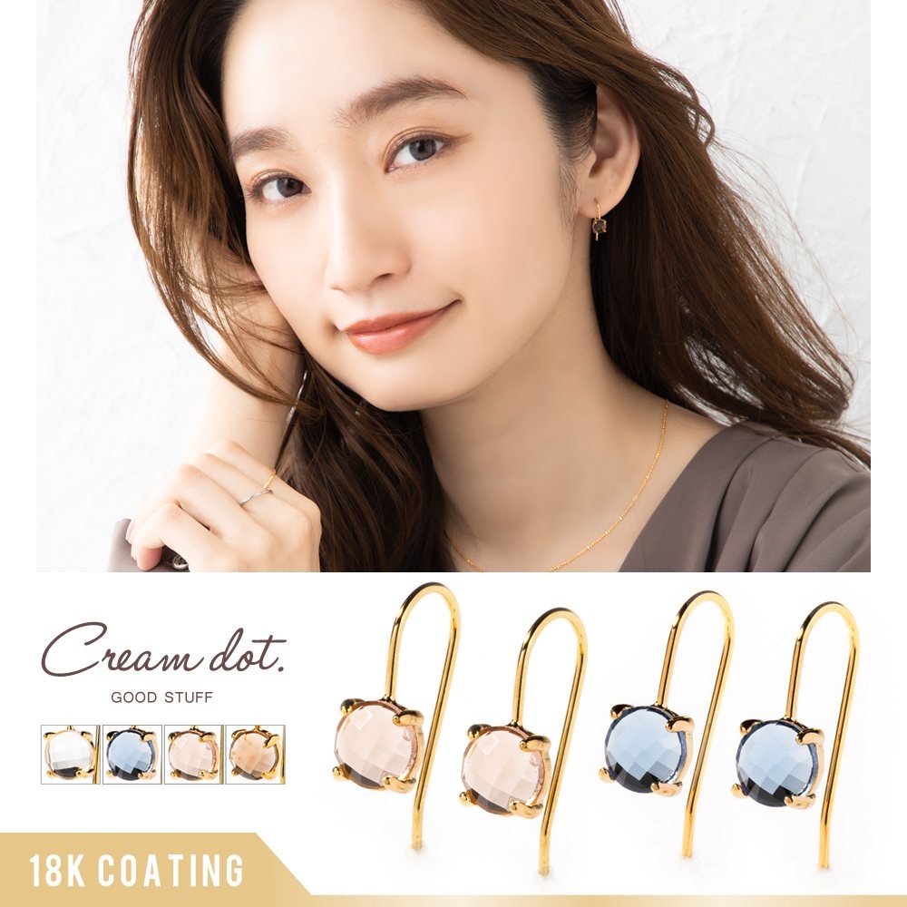 ¿�̥��åȤ�ܤ������顼���ȡ�����᤯�եå��ԥ��������ꤽ���Ǥʤ�Ϣ�ӥեå��ԥ������������줿ʷ�ϵ��ǡ���α�᤬���ꥢ�ʵ�������ذ���Ω�ƤƤ���ޤ�������ץ륳���Ǥκ������ˤ�������Υ����ƥ�Ǥ����ڥ����䥫�åȤΥ��ꥹ����۳��٤ˤ�äƵ�����...