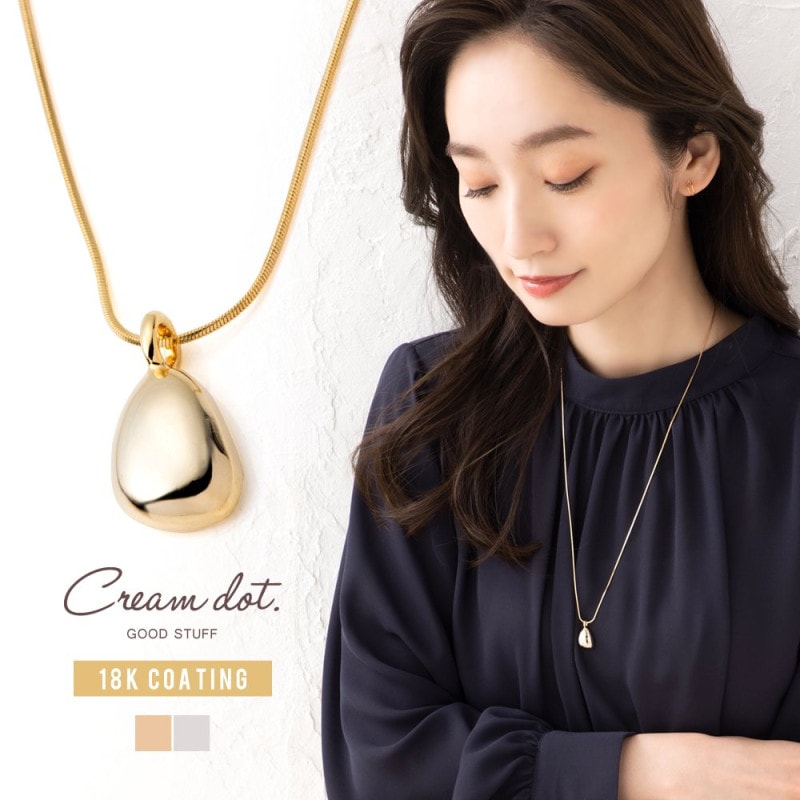 ڤ椦ѥåȡۥͥå쥹 󥰥ͥå쥹 °륮 ˥åե꡼ 18kƥ ǥ ͡ פä ᥿   쥬 줤 ץ եߥ˥  С