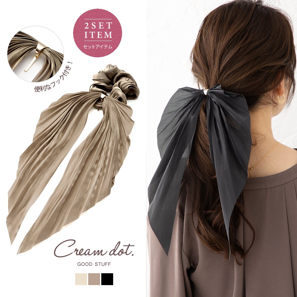 ڤ椦ѥåȡ2å 奷 ݥˡեå  ڤ ܥ塼 礭 إ꡼ ܥ   ץ꡼ ᥿   쥬 եߥ˥ ١ ⥫ ֥å  outlet