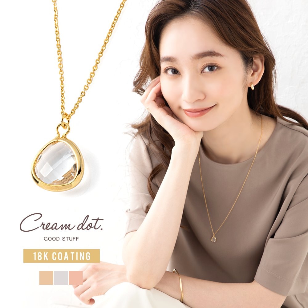 アンミカ　18k ビンテージゴールドロングネックレス 楽天市場】【最大30%OFFクーポン有!】 【メール便送料無料