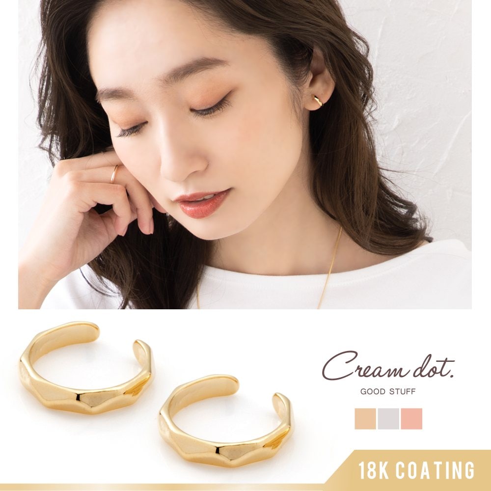 楽天市場】【30％OFF☆7/12まで】決算SALE開催中 イヤーカフ