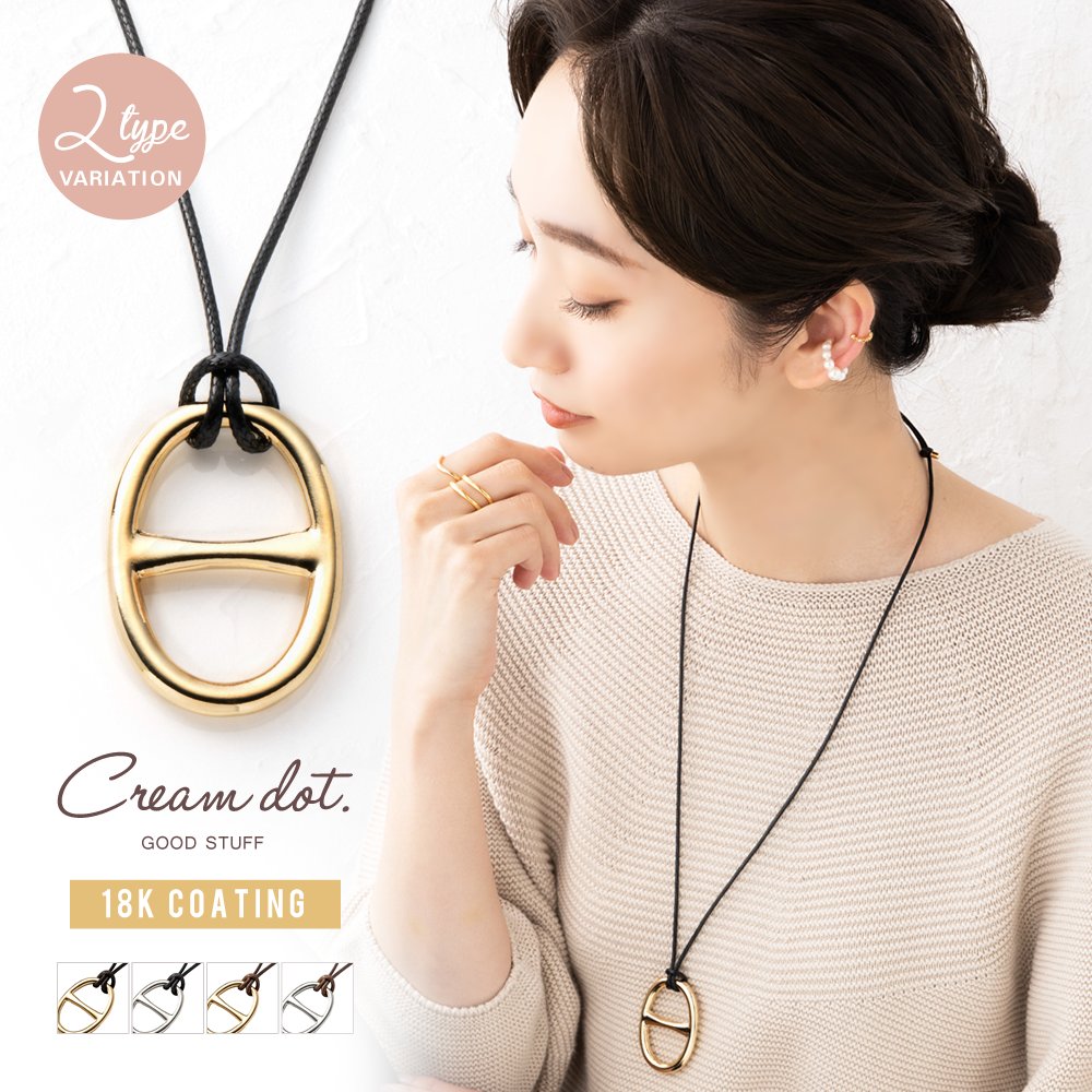 �������ե�󥰤�ȥåפ˻��Ѥ����ͥå��쥹�����饹�ۥ�����䥹������α��Ȥ��Ƥ�Ȥ���3WAY�����ƥ�Ǥ��������ɤϥ֥�å��ȥ֥饦���2��Ÿ���������Ǥ˹�碌�ơ������奢��ˤ⥭�쥤��ˤ����������Ȥ�ĺ���ޤ����ڥ���󥸿�����¿��ǽ�ͥå��쥹�ۥ���...