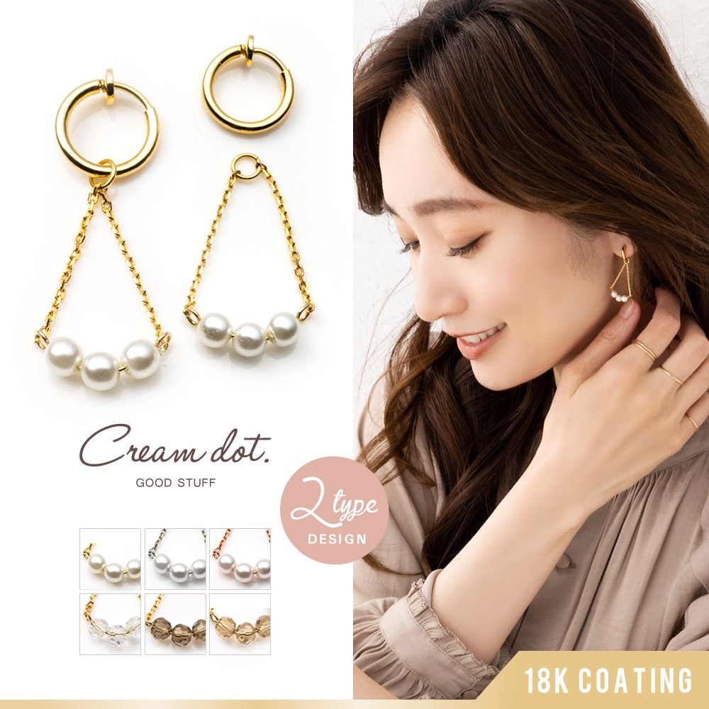 ڤ椦ѥåȡۥ աץ °륮 ˥åե꡼ 18kƥ ǥ ԥ 2way 㡼 곰  ѡ ¿̥å ӥ塼   ԥ󥯥 ꥢ 졼 ١ outlet