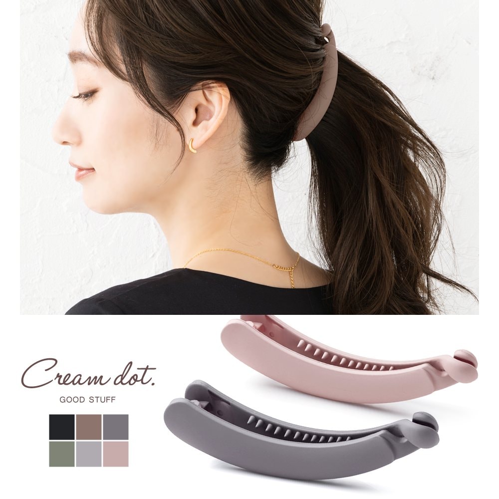 �ڤ椦�ѥ��åȡۥХʥʥ���å� �إ�����å� �إ����������꡼ �ޥå� ��ä� ȱα�� �ޤȤ�ȱ ��� �� �֥�å� �⥫ ���졼 ������ �ԥ� outlet