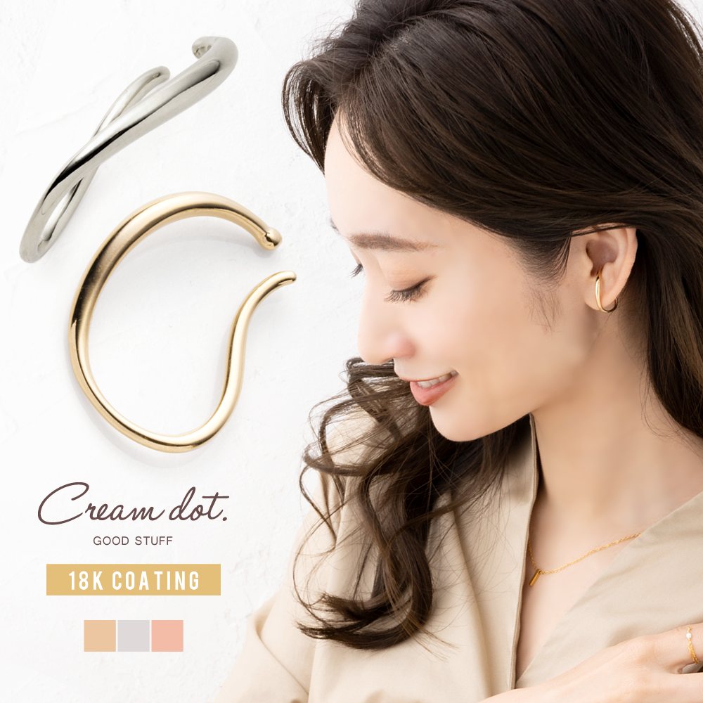 �ˤ䤫�ʤҤͤ��ä������饤���ξ���ѥ��䡼���ա�����ץ�����ɰ�̣�㤦�ե����Ǽ���Ⱥ��ΤĤ������ƥ�Ǥ������䡼���դȤ��ƤϤ�����󡢥��㡼���Ĥ����夻�ؤ���ڤ���ޤ������夻�ؤ�����󥸤�ڤ�����ñ�ʻȤ��Ϥ���������������ѥ��㡼���...