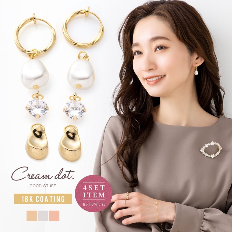 �ڶ�°����륮���б���4�����å� ������ �ա��ץ����� ��°����륮�� �˥å���ե꡼ 18k�����ƥ��� ��ǥ����� 4way �Хͼ� ���㡼�� ��γ�ӥ��塼 �ѡ��� �Х��å��ѡ����� �ɥ��åץ᥿�� ��� ���� ������� ����С�