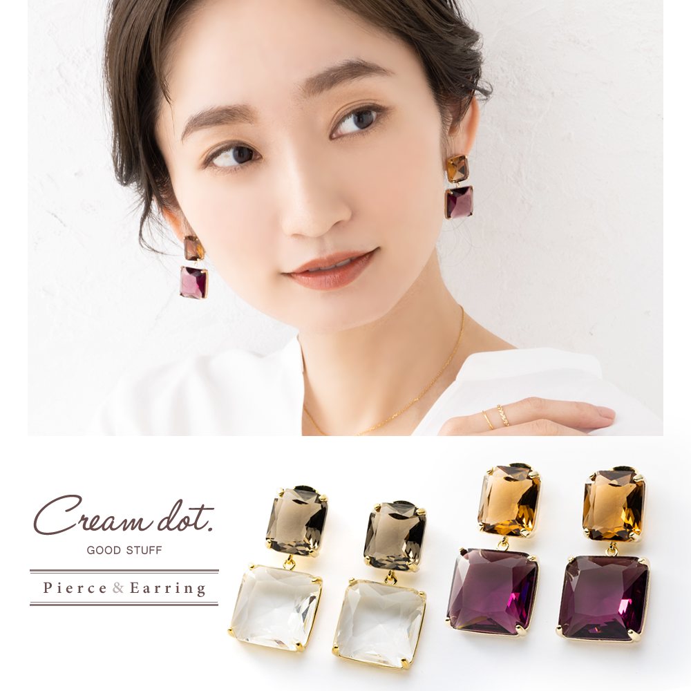 γǥեʥΥꥹ륬饹᤯/ԥɤΥե졼ȥץʻޤϥ饹εذΩƤƤޤˤꤲʤڤ䤫ץ饹Ƥ륢ƥࡣڥγꥹۥ...